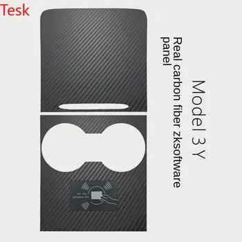 2021-2023 Tesla Model 3Y centrālās vadības panelis oglekļa šķiedras patch elkoņbalsti kastē anti-scratch dekoratīvās aizsardzības gadījumā