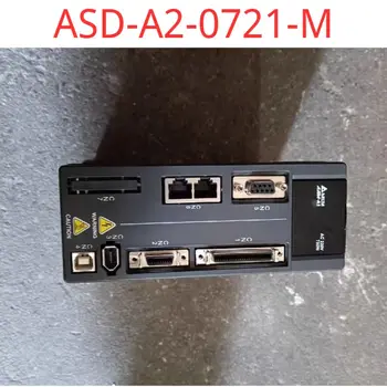 Lietotu testa OK A2 disku ASD-A2-0721-M, 750W