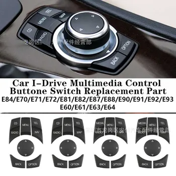 Auto, i-Drive Multivides Vadības Slēdzis, Rezerves Daļu attiecībā uz X5 X6 E90 E91 E92 E93 E90, E70, E71, E72, E88 E61, E63 E64