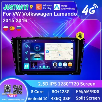 JUSTNAVI Auto Radio 2 din Android VW Volkswagen Lamando 2015 2016 Auto Multimediju Atskaņotājs, GPS Navigācija, Auto Nav 2din 2Din DVD