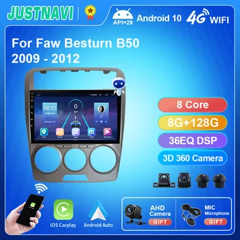 JUSTNAVI Auto Radio Stereo Multivide Faw Besturn B50 2009 - 2012 Carplay Navigācija Android Autoradio DSP Spēlētājs Spogulis Saites