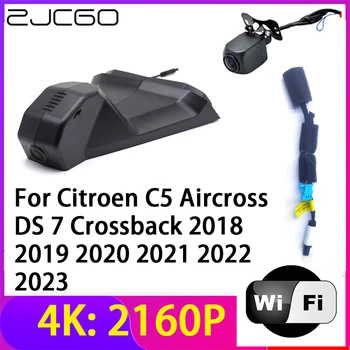 ZJCGO 4K 2160P Dash Cam Automašīnas DVR Kamera 2 Lēcas Ieraksti Wifi Nakts Redzamības par Citroen C5 Aircross DS 7 Crossback 2018~2023