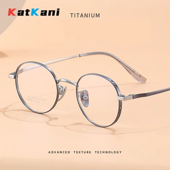 KatKani Ultra Light Modes Retro Apaļas Brilles Paplašināta Dizaina Tīra Titāna Optisko Recepšu Brilles Rāmis Vīrietis Un Sieviete