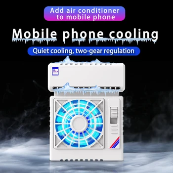 JAUNU Mobilo tālruni dzesēšanas gaisa kondicionieris, Pusvadītāju radiatoru Ātri dzesēšanas spēli Android, Apple strauji, Ventilators, radiators,