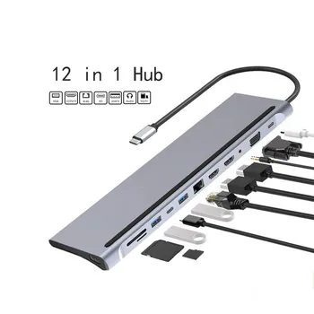 12 IN 1 USB C RUMBAS C Tipa 3,5 mm AUX tf/sd atmiņas kartes VGA RJ45 Adapteri ar 4K IZŠĶIRTSPĒJAS Ethernet USB 3.0 Porti HUB Bezvadu Lādētāja Adapteri