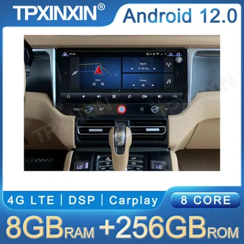 12.3 collu Android12 Par Porsche Paramera Auto GPS Navigācijas HeadUnit Multimēdiju Atskaņotāju, Auto Stereo Radio Diktofons