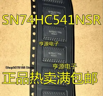 5pieces SN74HC541 SN74HC541NSR HC541 SOP20 5.2 Oriģinālu Jaunu Ātra Piegāde