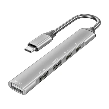 5 In 1 Alumīnija Sakausējuma Gigabit Ethernet USB C Hub Portatīvo datoru Datu Pārsūtīšanas Elektroenerģijas Piegādes Multiport Adapteri, Biroja Tīklu