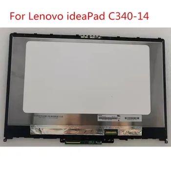 Lenovo ideaPad C340-14IWL 14API 14IML FLEX-14IWL 81N4 81N6 81TK 81SQ 81SS 81XG 14.0