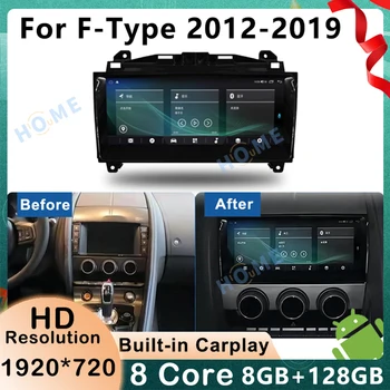 Android 11 8+128G Auto Radio Multimediju GPS Navigācijas Vienības Vadītājs Stereo Uztvērējs Ekrāna Displejs Jaguar F-Type 2012-2019