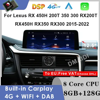 Par Lexus RX RX300 RX350 RX450H 2015-2022 12.5 Collu Qualcomm Android 12 Auto GPS Navi Spēlētājs ar Carplay BT Google Multimediju