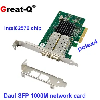 2 Port SFP tīkla karte 1G optisko šķiedru tīkla karte PCIe 4X Serveris Lan karti ar Intel 82576