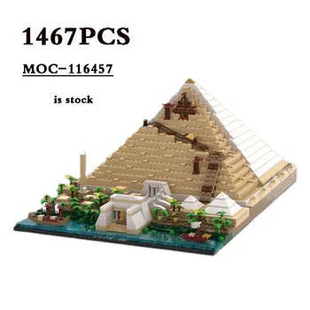Klasiskās KM-116457 Ēkas Lielās Piramīdas 21058 - Senās Ēģiptes Arhitektūras 1467PCS Montāža Celtniecības Bloki, Rotaļlietas, Dāvanas,
