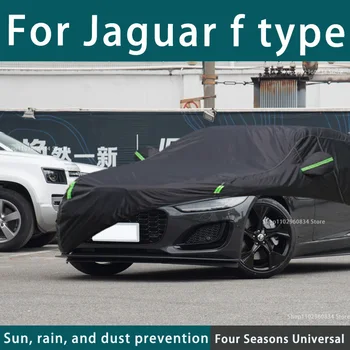 Par Jaguar F Tipa 210T Pilnu Auto Pārsegi, Āra Saules Uv Aizsardzību, Putekļi, Lietus, Sniega Aizsardzības Auto Segtu Auto Melns Segt