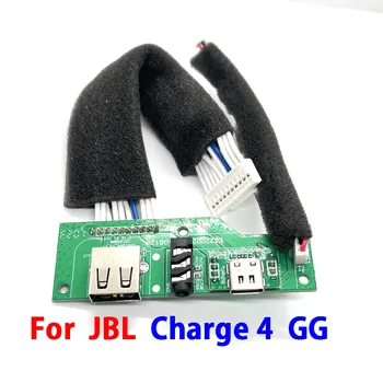 1GB Oriģinālo USB Uzlādes Ports Uzlādes Kontaktligzda Kontaktligzda Power Board Savienotājs JBL Maksas 4 GG Bluetooth Skaļrunis Uzlādes Valde