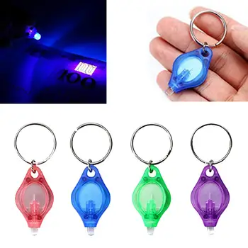 UV Keychain, Mini LED Lampiņu Veicināšanas Dāvanas Lāpu Gaismas Lampas, Atslēgu Gredzens Gaismas Lāpu Melnā Gaisma UV Lukturīti Ultravioletais