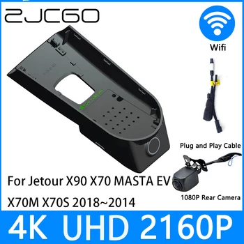 ZJCGO Dash Cam 4K UHD 2160P Auto Video Reģistratoru DVR Nakts Redzamības Autostāvvieta Jetour X90 X70 IZTĒLI EV X70M X70S 2018~2014