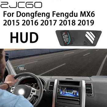 ZJCGO Auto HUD Auto Projektoru Signalizācijas Head Up Displejs, Spidometra Vējstikla par Dongfeng Fengdu MX6 2015 2016 2017 2018 2019