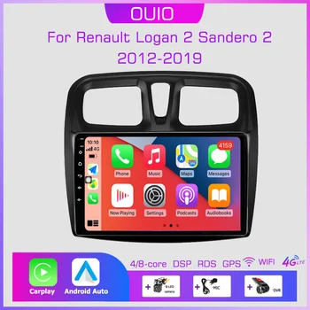 2din Android10 Automobiļu multimediju atskaņotājs, stereo Carplay Auto GPS Navigācijas DSP Par Renault Logan 2 Sandero 2 2012-2019