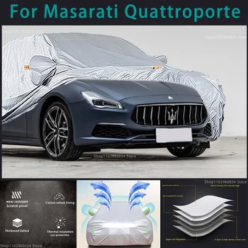 Par Masarati Quattroporte 210T Pilnu Auto Pārsegi, Āra Saules uv aizsardzību, Putekļi, Lietus, Sniega Aizsardzības Auto seguma