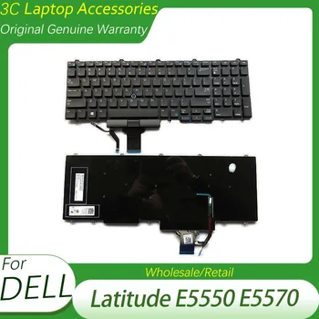 Jaunā ASV Tastatūras Dell Latitude E5550 E5570 NAV Backlit