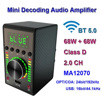 MA12070 68W*2 Infineon Bluetooth 5.0 Digitālā Audio Power Amp 2.0 Kanāla D Klases 24bit/192kHz USB DAC HiFi Stereo Pastiprinātājs