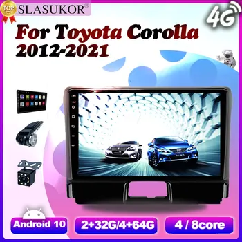 9 collu 1280*720 Android 10 Automašīnas Radio 6G+128G Toyota Corolla Axio 2 Fielder 3 E160 2012. - 2021. gadam GPS Navigācija, Stereo Nr. 2din