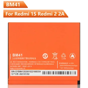 JAUNAS Rezerves Tālruņa Akumulatora BM41 Par Xiaomi RedMi 1S RedMi 2 RedMi 2A RedMi 1S BM41 Uzlādējams Akumulators 2050mAh