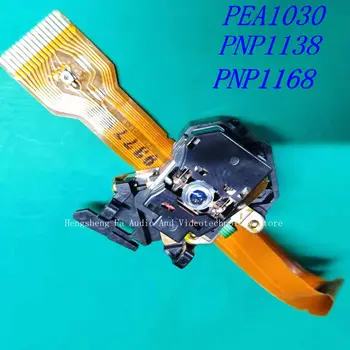 Sākotnējā PEA1030 PNP1138-B lāzera galvu PNP1168-cd lāzera lensPD-M435 Lāzera Lēcu Lasereinheit