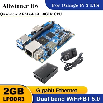 Apelsīnu Pi 3LTS Allwinner H6 Quad-Core 2GB+8 GB EMMC Flash HD+WIFI+BT5.0 Atvērtā Koda Dēlis+Case+Strāvas Adapteris