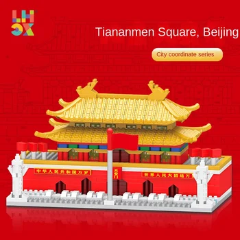 LHCX Arhitektūras Pils Muzejs Tiananmen Square Dimanta Maza Daļiņa Asamblejas Ēka Rotaļlietas Zēniem DĀVANU