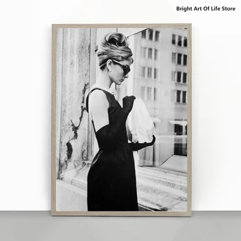 Audrey Hepburn Brokastis Pie Tiffany Filmas Plakāts, Augstas Kvalitātes Druka, Vintage Mākslas Foto, Mājas Dekora Sienas Modes Mākslas