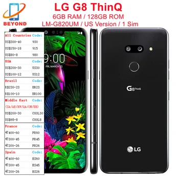 Oriģinālā LG G8 ThinQ G820UM 6.1