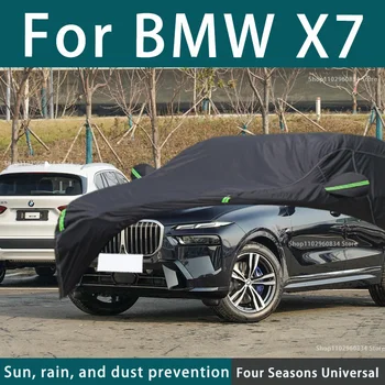 BMW X7 210T Pilnu Auto Pārsegi, Āra Saules Uv Aizsardzību, Putekļi, Lietus, Sniega Aizsardzības Anti-krusa Auto Segtu Auto Melns Segt