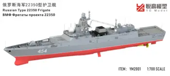 YG MODELIS YM2001 1/700 Mēroga krievijas kara Flotes 22350 fregates, modeļa komplekts
