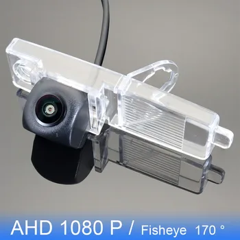 AHD 1080P 170° FishEye Transportlīdzekļu Atpakaļskata Kamera Toyota HiAce H200 / Hiace Awing 2004~2014 HD Nakts Redzamības Auto Rezerves Kamera
