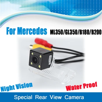 Īpašas Atpakaļskata Kamera Mercedes Benz B Klases B200 B180, Par Mercedes ML350 W164, GL350 X164