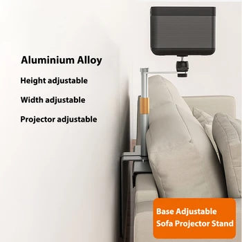 Gultas Projektora Statīva Turētāju no Alumīnija Sakausējuma-Stabila Viegli Uzstādīt Dīvāns Projektoru Turētājs Saderīgs ar XGIMI Ātra Piegāde