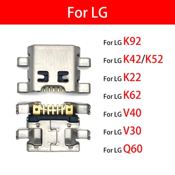 20Pcs/Daudz USB Ports Uzlādes Lādētāja Savienotājs Ligzda Ligzda Pievienojiet Doks LG K22 K42/K52 K62 K92 V30 V40 Q62 Micro USB Ligzda Daļas