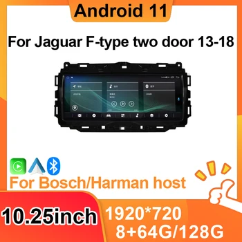 Auto Multimediju Atskaņotājs, Stereo 128G Carplay Par Jaguar F-type 2013-2018 Auto Radio, GPS Navigācija, DSP 1080P Touch Ekrāns, Core 8