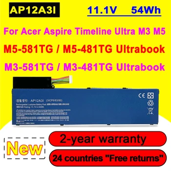 Jauno Klēpjdatoru Baterijas AP12A3I Par Acer Aspire W700 MA50 Tablete M3 M5 U M5-481G M3-581TG M5-481TG-6814 AP12A4I