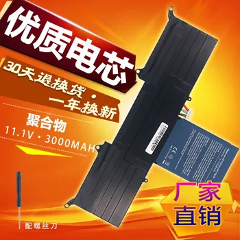 Batteris par Acer Acer Kolibri Ap11d3f Ap11d4f S3-951 391 371 Ms2346 Klēpjdatoru Akumulatoru